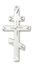 Load image into Gallery viewer, Cross Custom Pendant - Sterling Silver