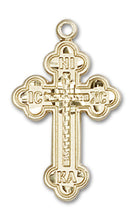 Load image into Gallery viewer, Russian Cross Custom Pendant - Yellow Gold