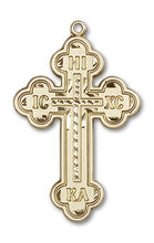 Load image into Gallery viewer, Cross Custom Pendant - Yellow Gold