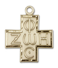 Load image into Gallery viewer, Light & Life Cross Custom Pendant - Yellow Gold